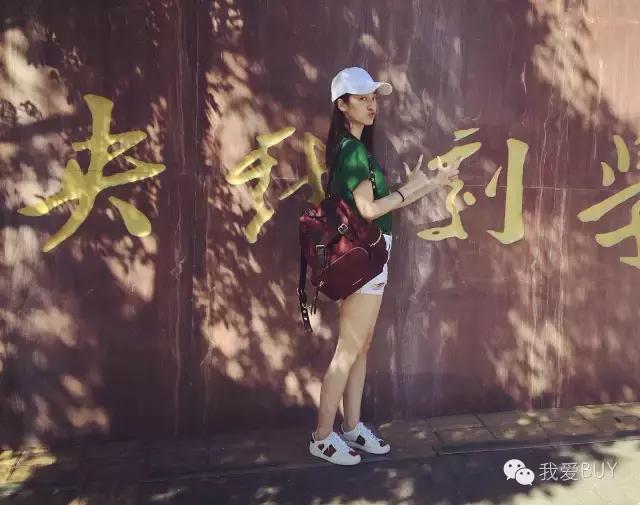 每周女星*服私**秀：89元T成功俘获刘诗诗，杨幂270元T够亲民