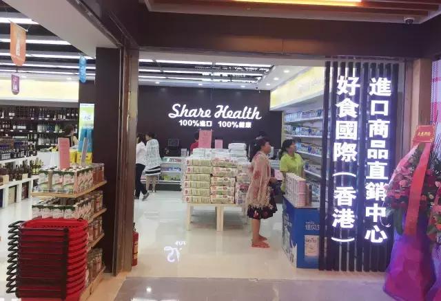 小香港迎新街,小香港再现往日的繁荣