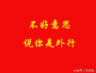 农村电商培训教程,农业电商培训怎么做