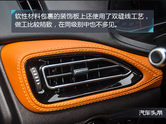 不输合资的车企,十万元级suv品质之选奇瑞瑞虎7