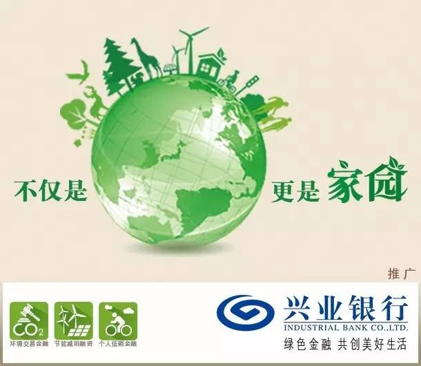 福建首场省直机关公务车拍卖！最高溢价超100%，近1/3流拍