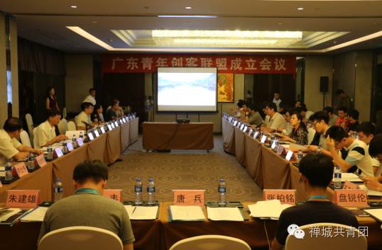 最新广州城事消息,佛山城事儿