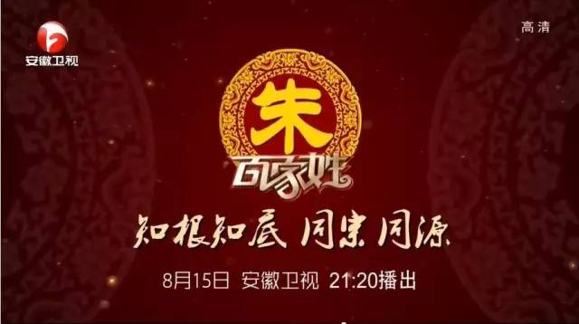 小芈月甜馨杨阳洋的真名原来是······萌娃姓名大盘点