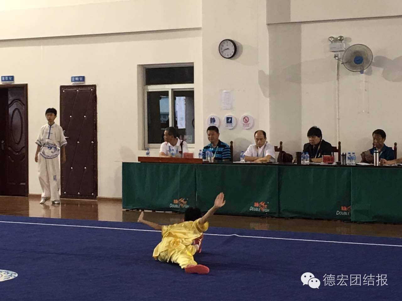 青运会2023金牌榜,2016年德宏芒市青运会