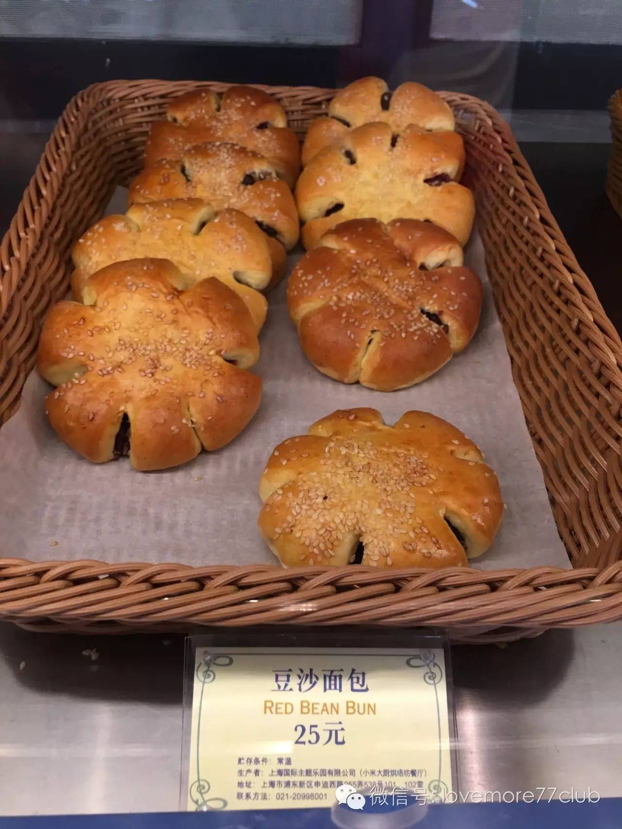 这才是真相!独家揭秘上海迪士尼乐园餐单~最全的disney美食全攻略!文末米奇米妮大礼送