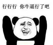 刷朋友圈的时候在想什么,当你刷朋友圈你会想到什么