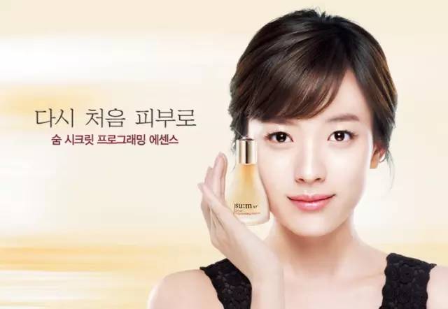 研究韩国化妆品在中国销售的目的,韩国化妆品为什么好