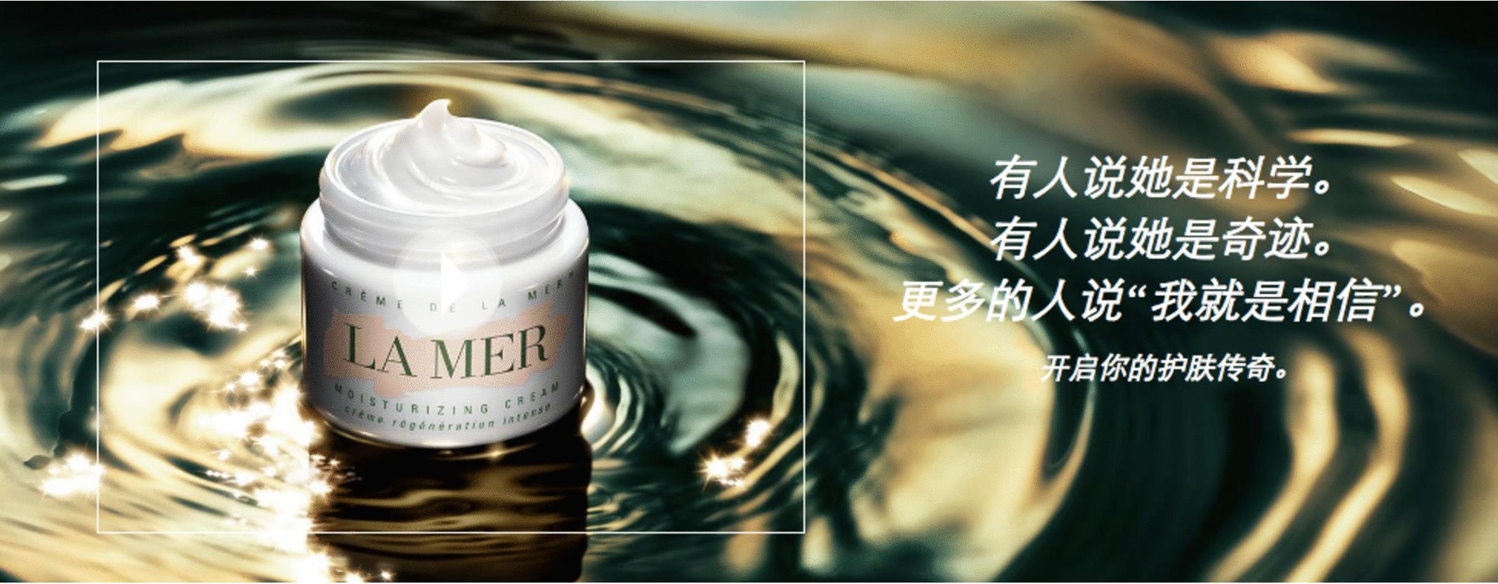 雅诗兰黛最值得买什么,雅诗兰黛哪些值得购买