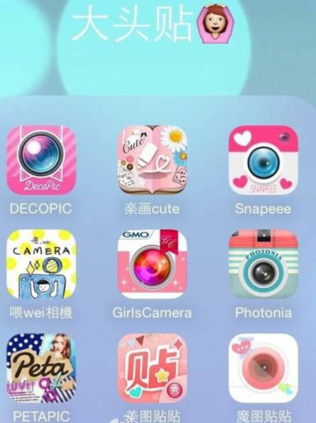 倪妮杨幂惊艳的照片,倪妮杨幂素颜照