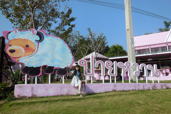 爱在拜县的悠生活与慢时光