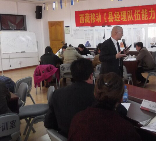 优化团队管理的六种方法,有效管理团队的六项关键动作