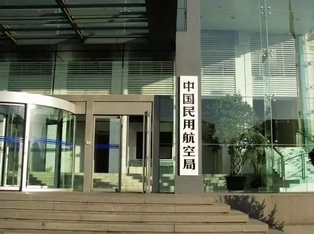 胆大的副局长，手伸得长还犯大忌