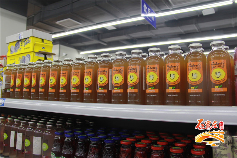 石家庄市区东南再添进口商品直营中心，不用海淘也能办“洋年货”