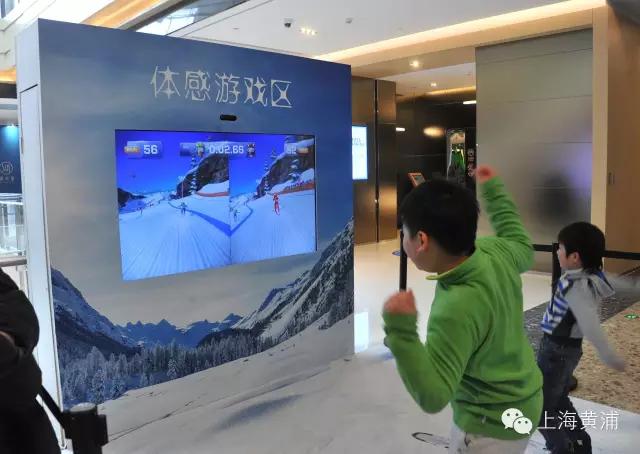 “加活力 减压力 乘动力 除阻力”  在湖滨道为心情来一次“