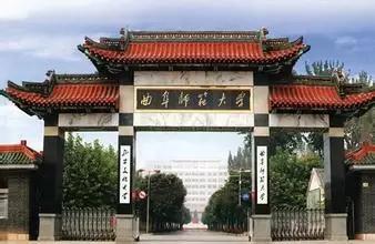 真会玩！新校名仅用半年多，泸医改名屡遭*制抵**