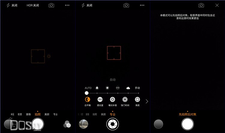 360手机极客版,手机360极客版