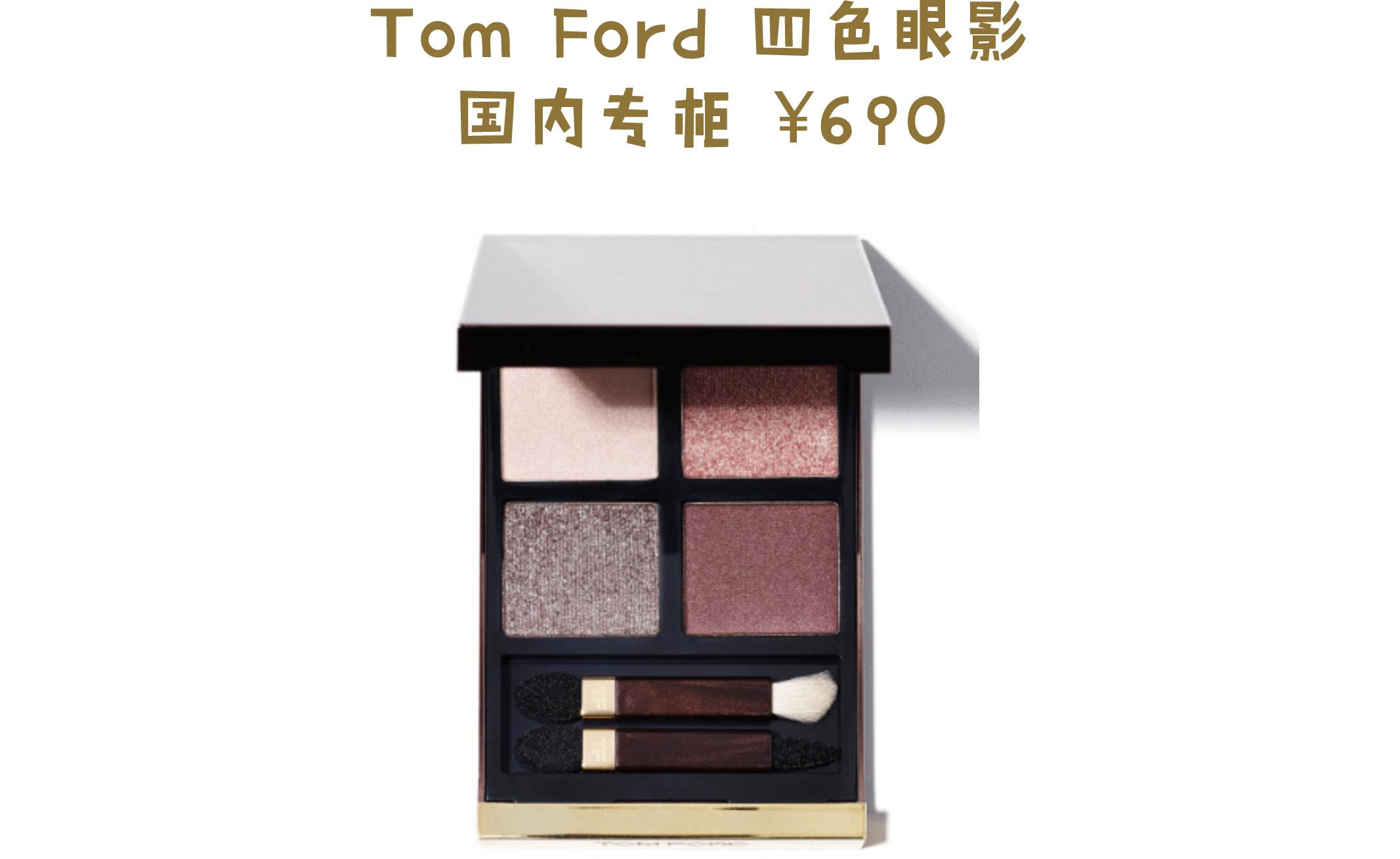 雅诗兰黛最值得买什么,雅诗兰黛哪些值得购买