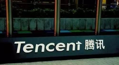 华为阿里腾讯年终奖,京东阿里腾讯工资