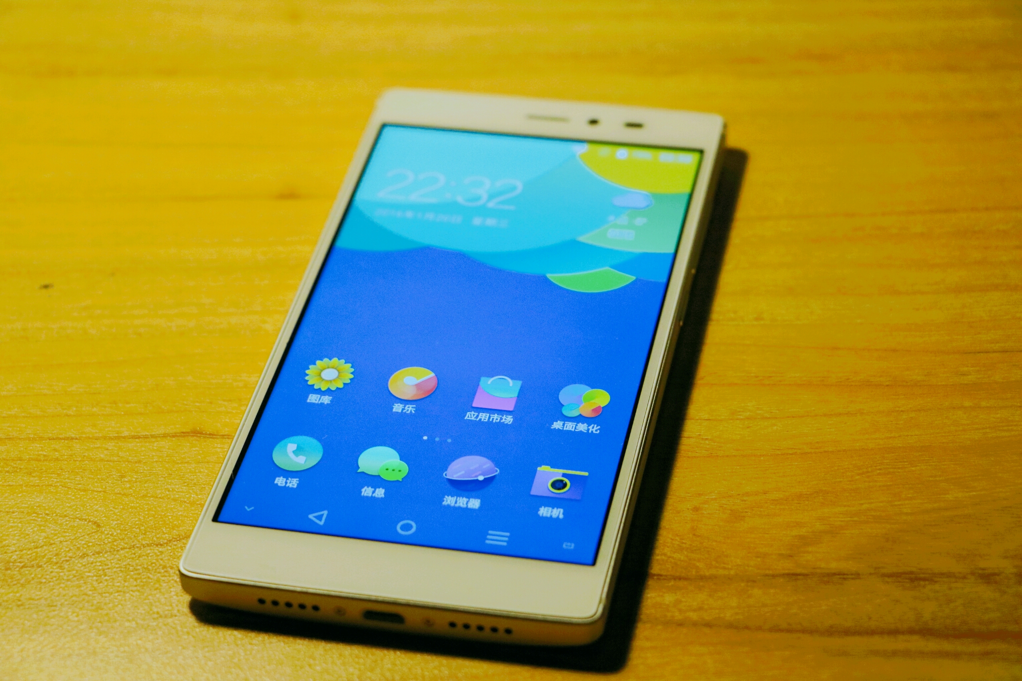 青葱metal评测,青葱metal怎么样