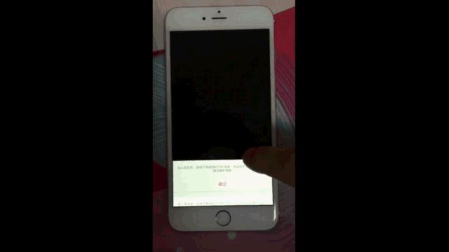 苹果ipad下微信为什么那么长时间,ipad老版本装不了微信怎么解决