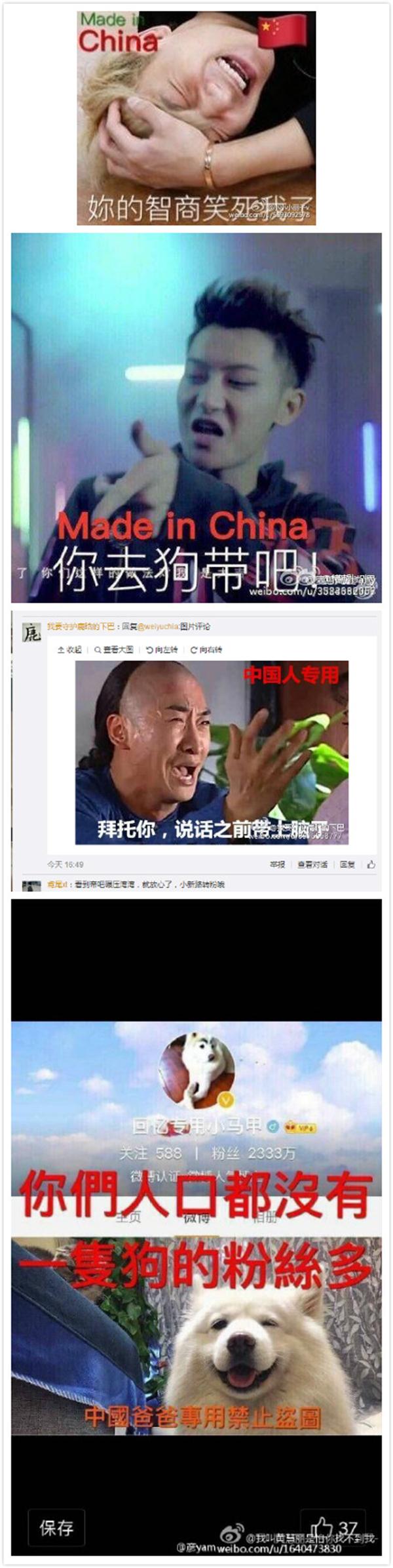 黄子韬最爱的表情包,黄子韬表情包强势登场