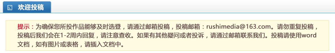 不要忽视对轮胎的检查,轮胎日常管理及注意事项