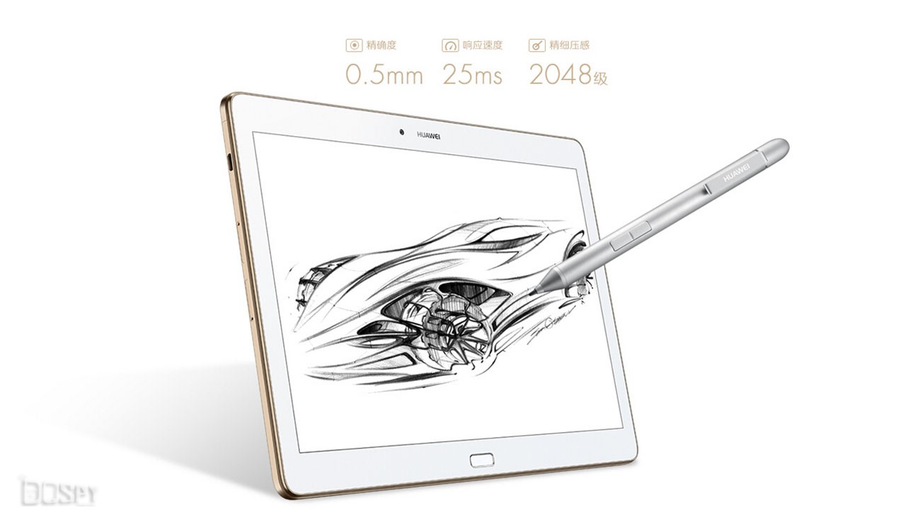 华为m2测评,华为揽阅m210.1英寸测评