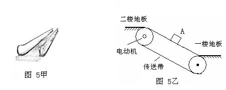 呼和浩特中考化学试题分析,呼和浩特中考数学题型讲解