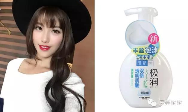 专家推荐｜这10款温和洁面产品让你冬季脸不起皮  快去长草吧