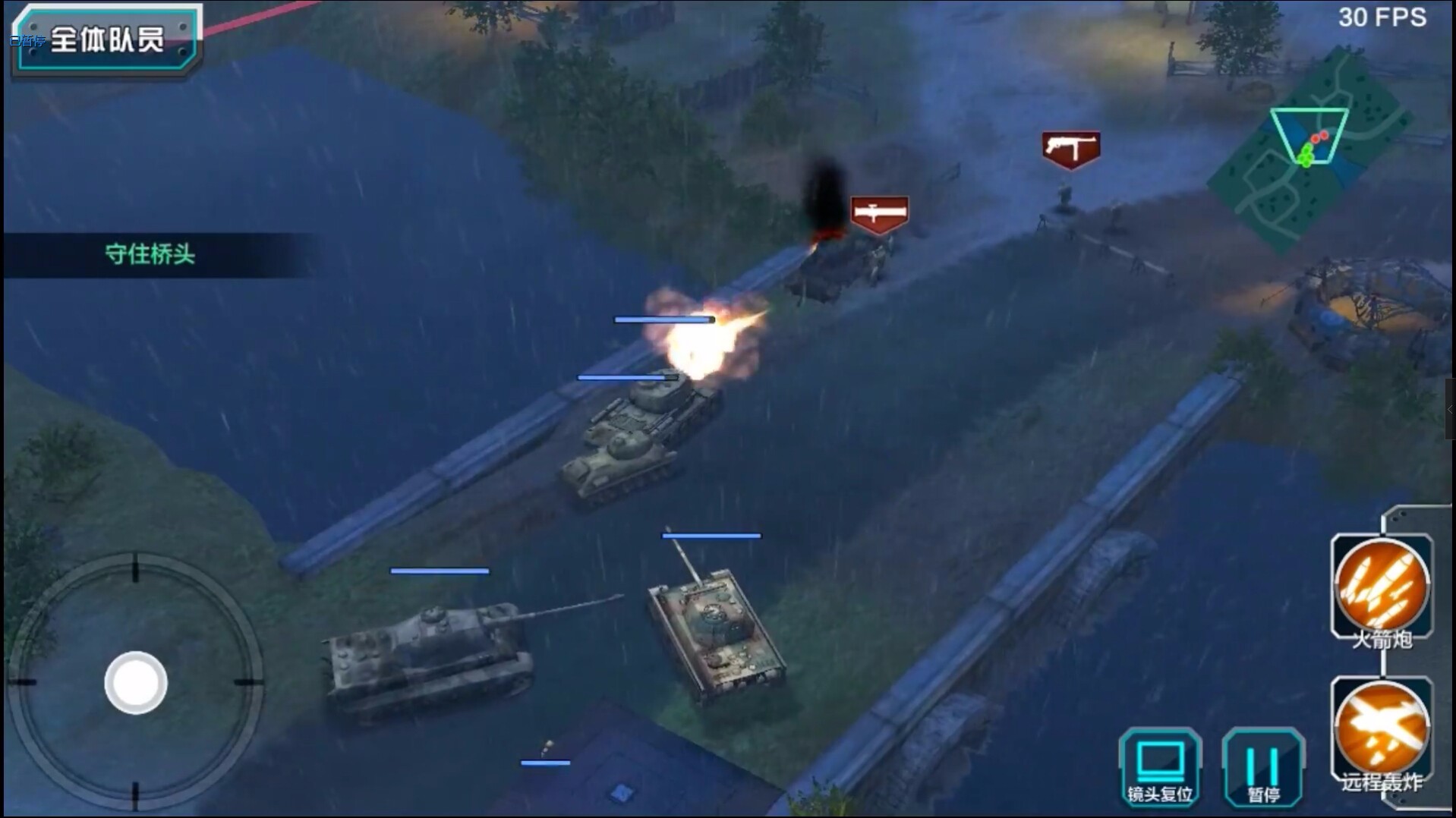 2016年UPDAY厦门站重点产品汇总