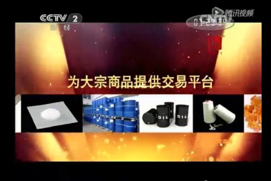 油路漫漫其修远兮、成功都是留给有准备的人，你准备好了吗？