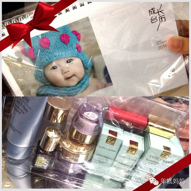 我花了一点点钱，却让他们高兴了大半年