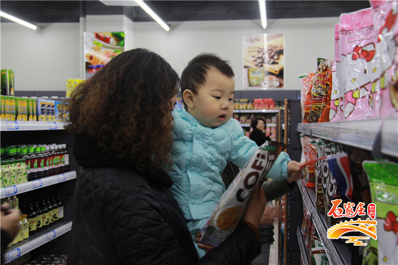 石家庄市区东南再添进口商品直营中心，不用海淘也能办“洋年货”