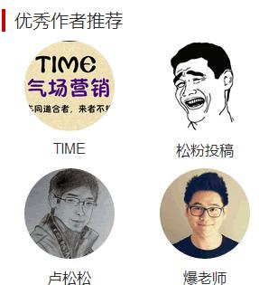 博客升级后的版本,博客是怎么更新内容的