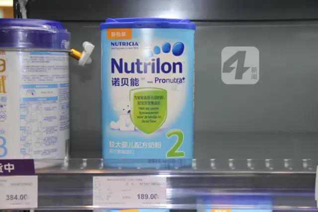 成都新开免税店在哪儿,成都保税店