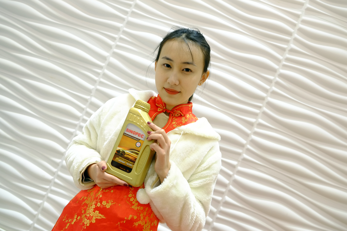 中国石化esso和中国石化sinopec区别,中石化赛派润滑油官网