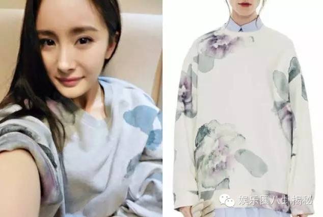 跟着大幂幂学穿衣,大幂幂学穿搭