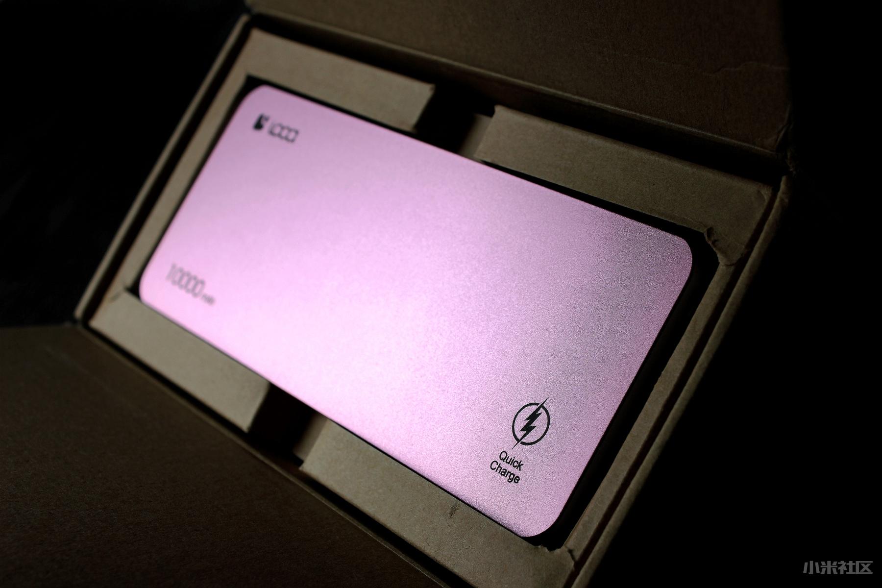 高颜值移动电源,颜值担当的移动电源