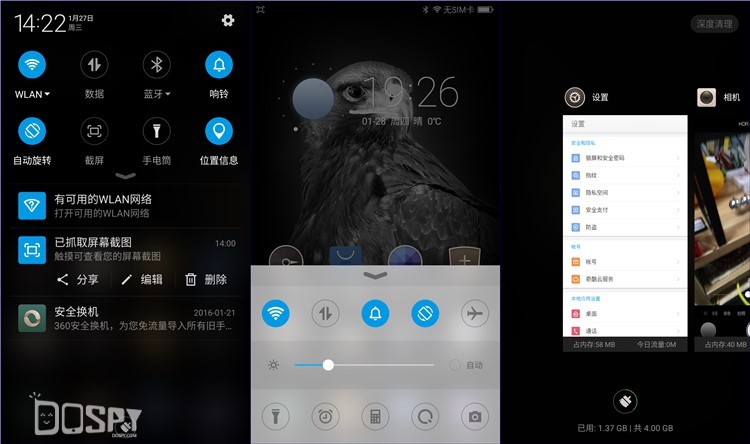 360手机极客版,手机360极客版