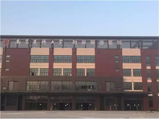 南外签约,南外本部和仙林南外分校的区别