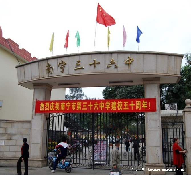 南宁校园生活实拍,南宁校园故事