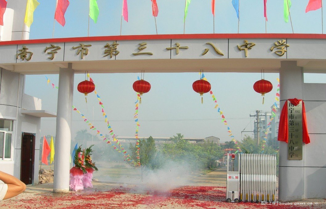 广西南宁校门,南宁校门