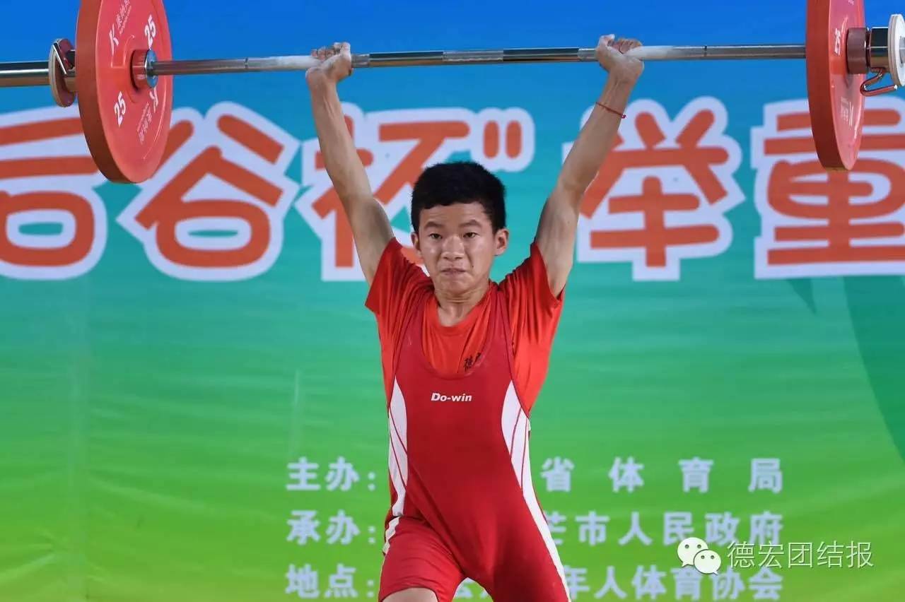 青运会武术比赛赛程,全国首届青运会武术