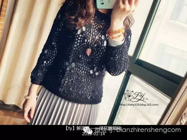 ty解语花——拼花蝙蝠袖