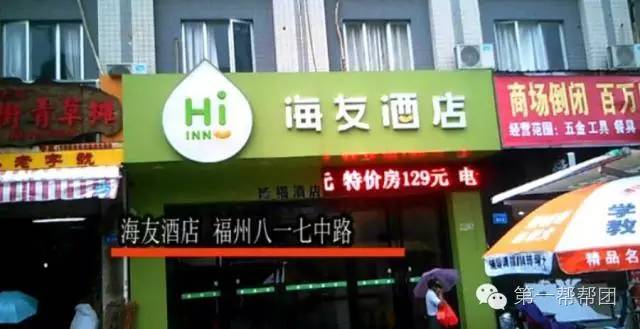 第一调查网都调查些什么,第一调查靠谱吗