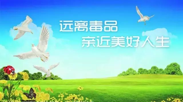 鍚搁澶ч夯琚不瀹夊鐞嗕細鐣欐搴曞悧,鍚搁澶ч夯灏嗕細鍒ゅ灏戝勾