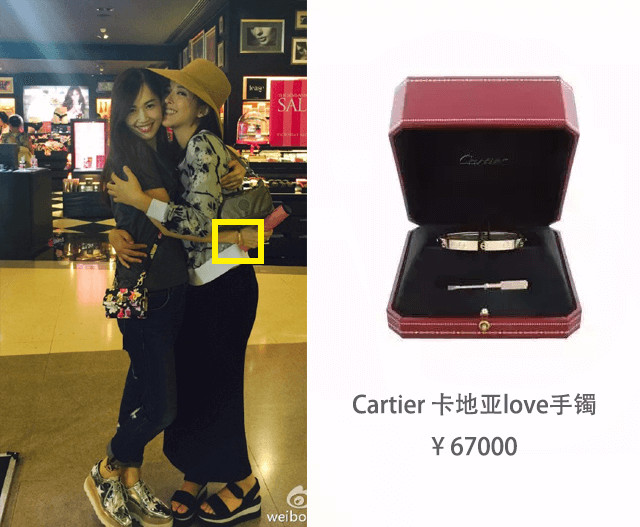 马蓉奢侈品大盘点,马蓉有多少钱