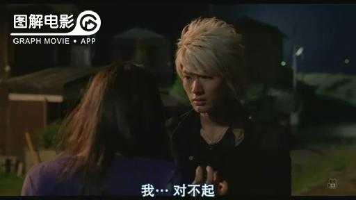 图解—《恋空》爱情的最初愿望是如此单纯