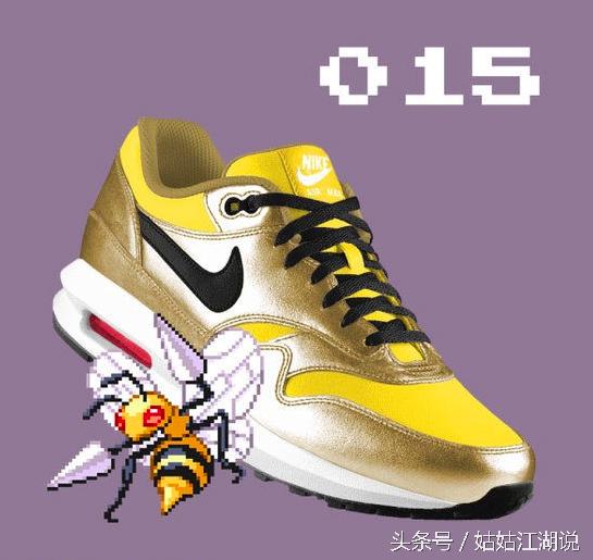 精灵宝可梦nike联名鞋,鞋控耐克