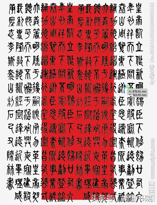 李冠云至圣先师,李冠云讲历史视频